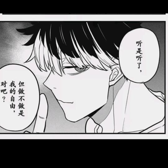 淡墨
