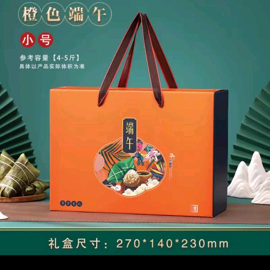 工程丽姐