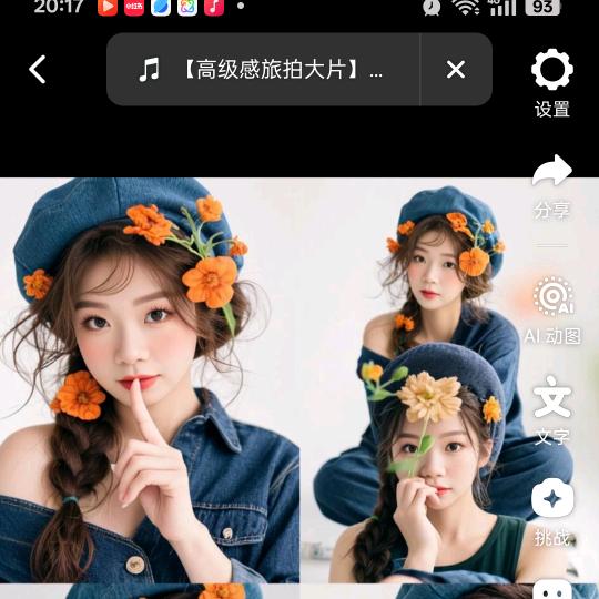 柠溪