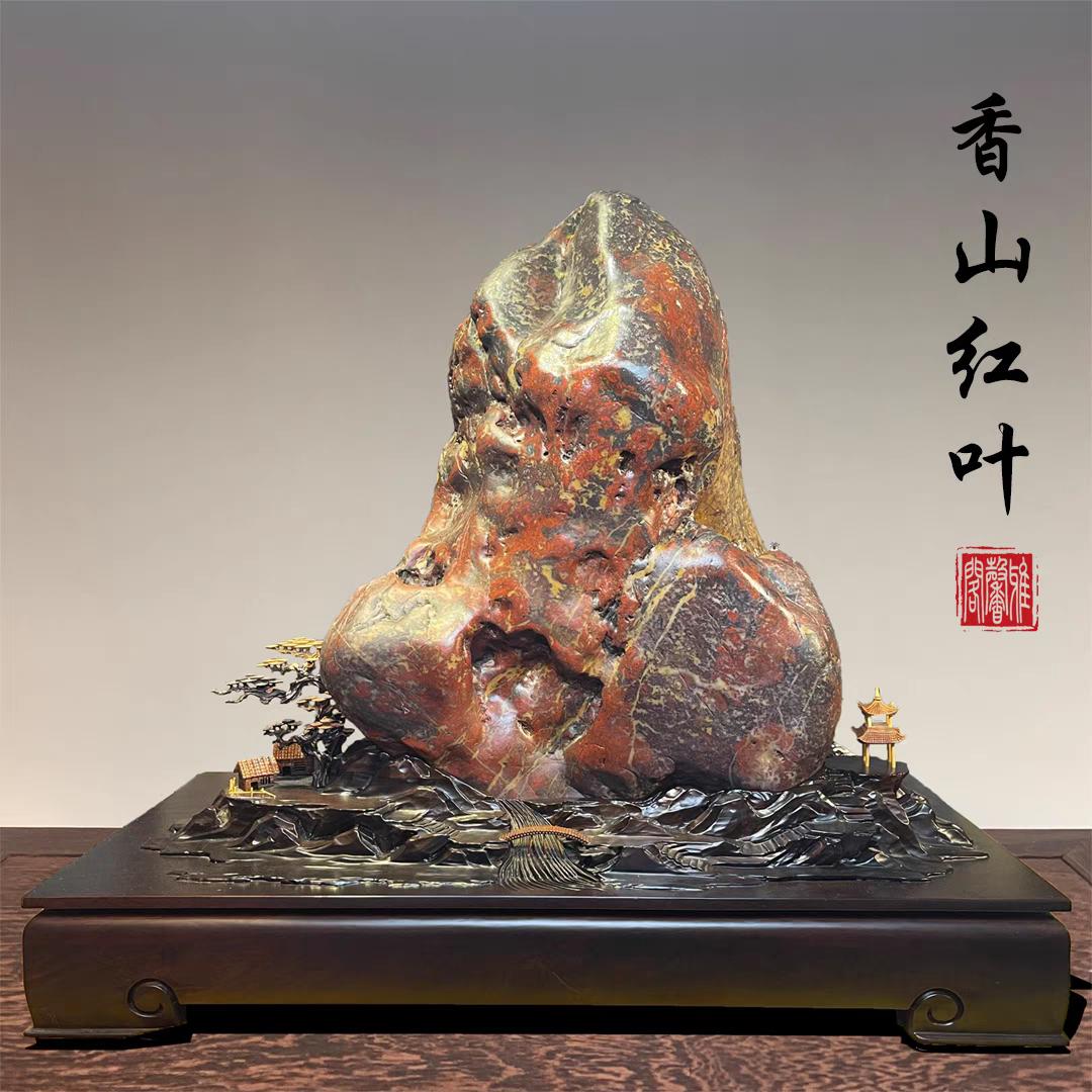 在线助力三农