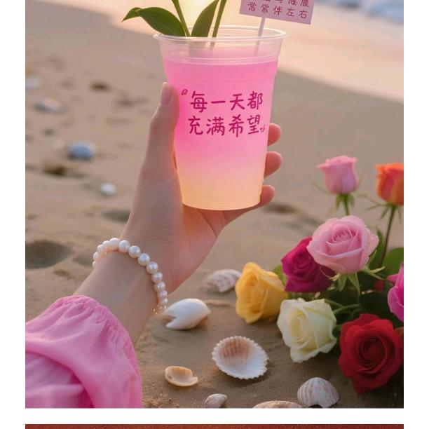谜团