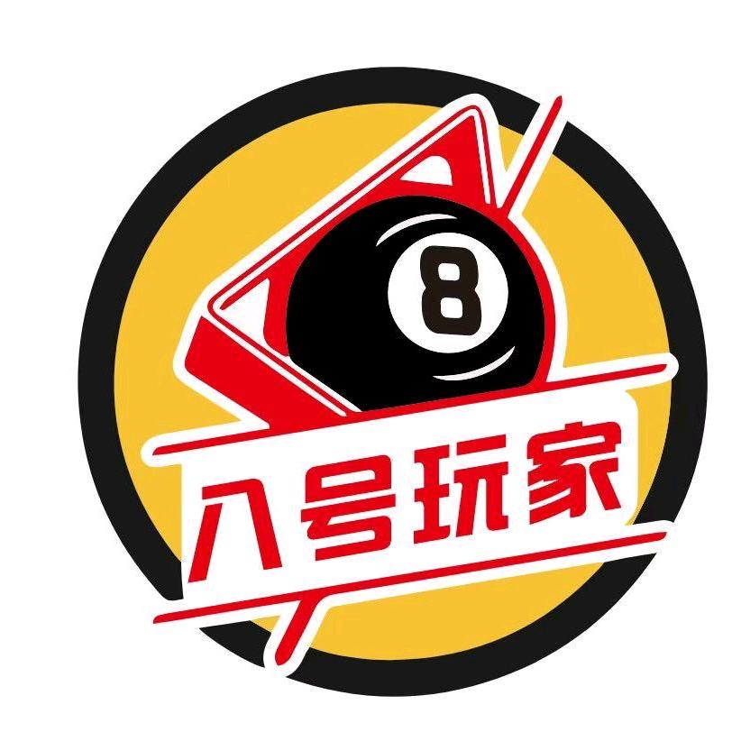 靖江🎱号玩家台球龙哥