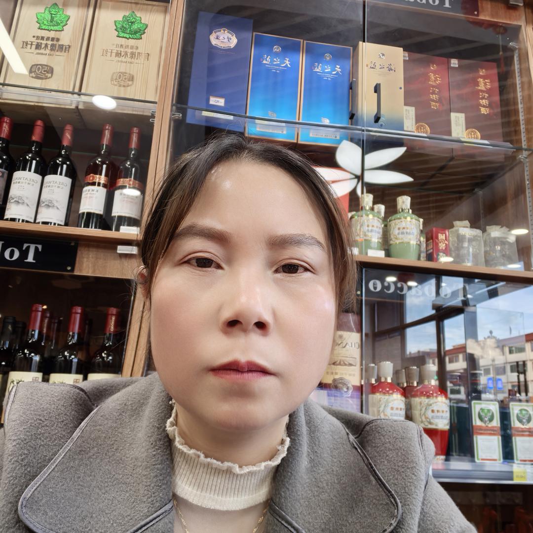 家和万事兴