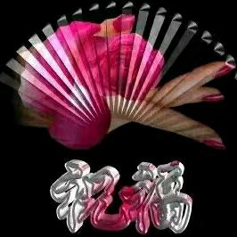 💞掌上明珠💞