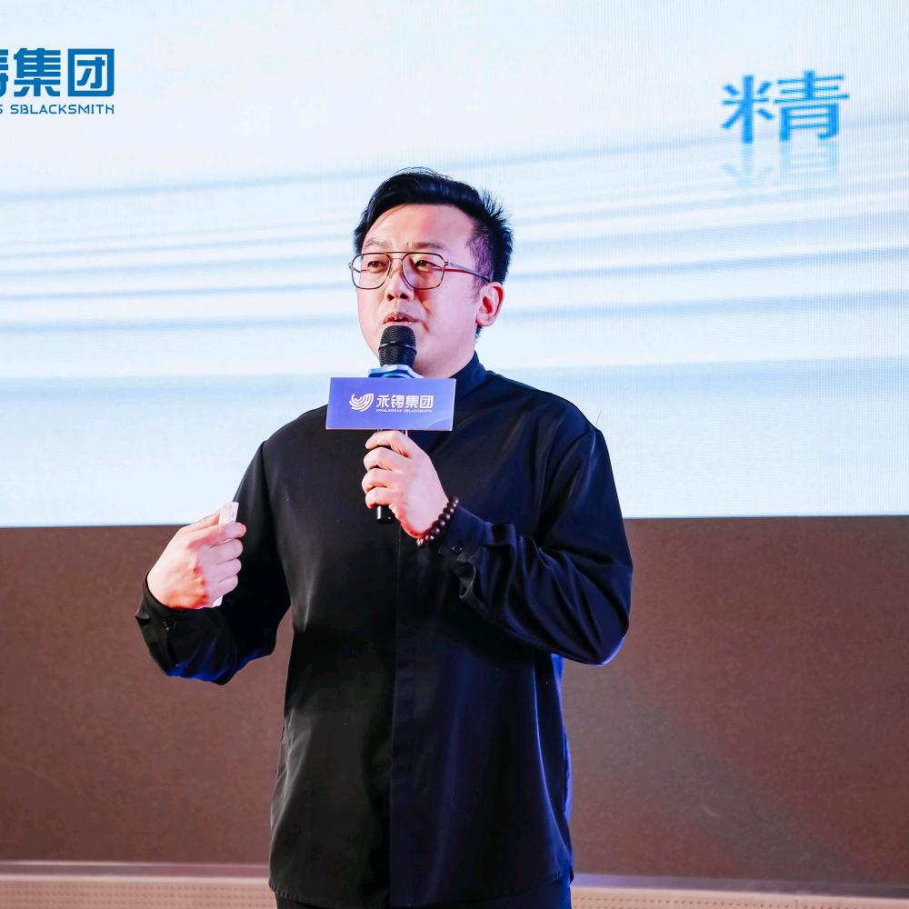 禾铸豪宅施工｜烟台阅筑