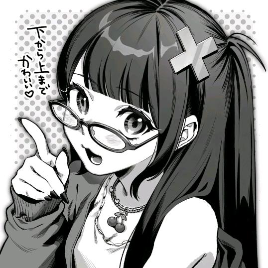 情˃ 𖥦 ˂情