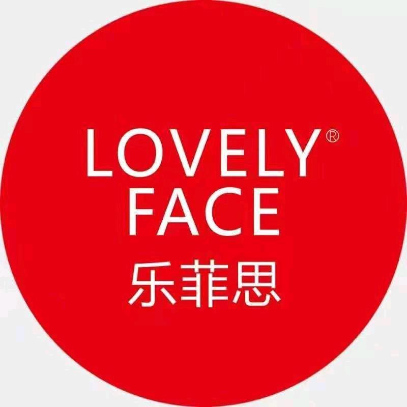 乐菲思生活旗舰店