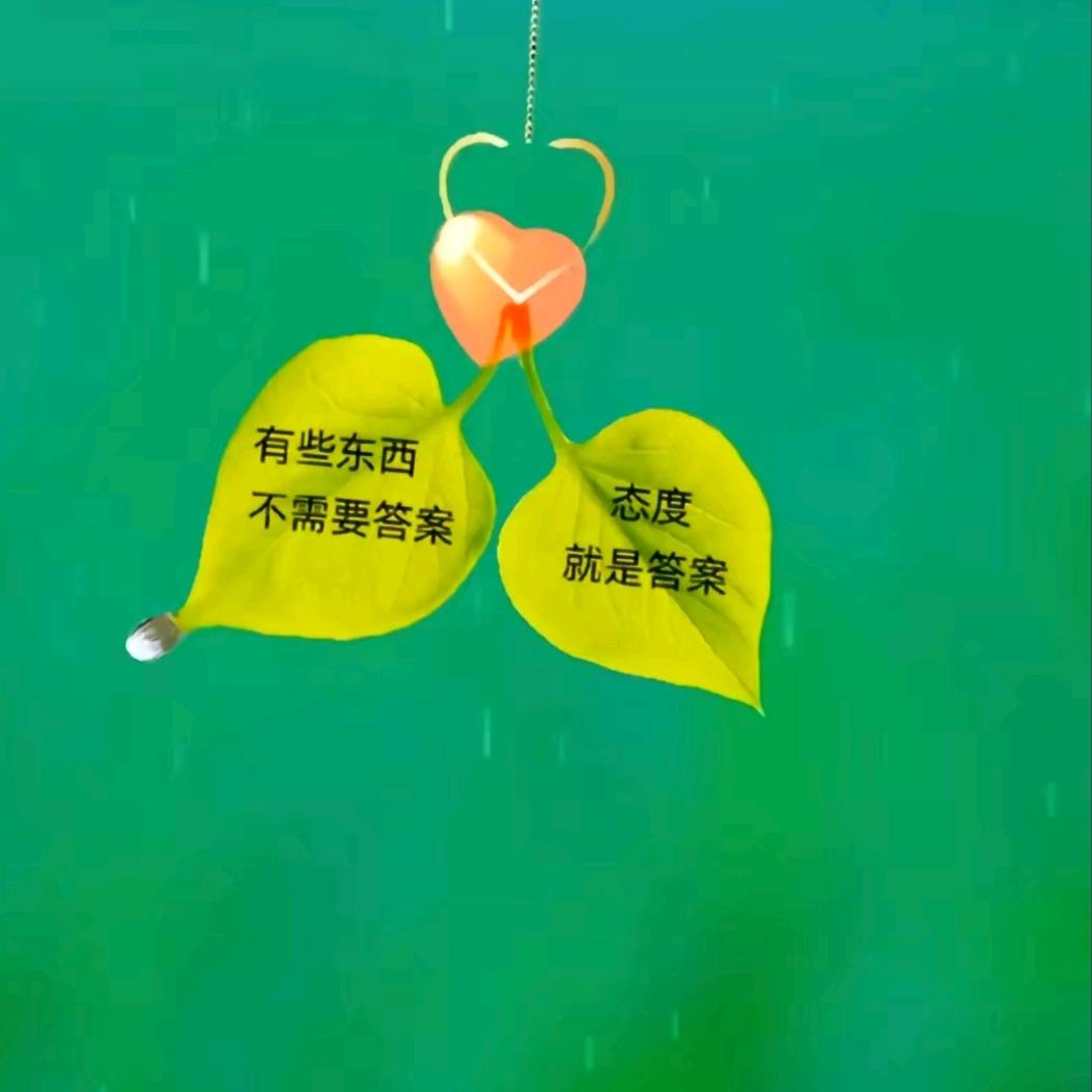 从此封心
