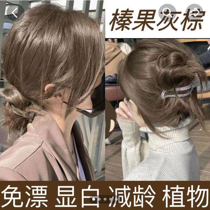 人老心不老