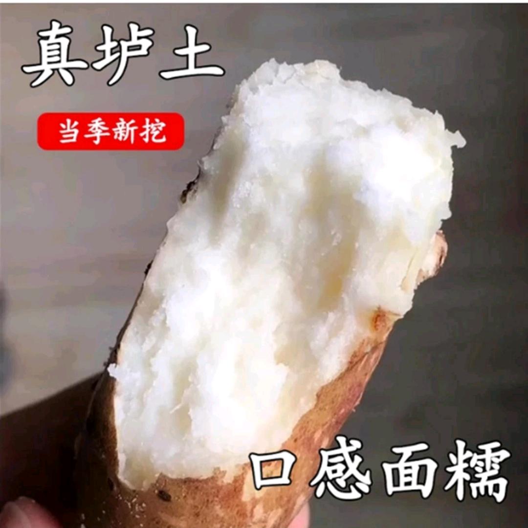 蠡县农特产