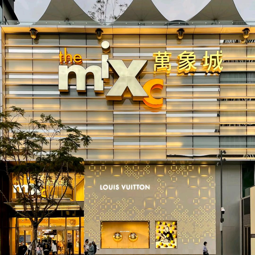 奥莱华东折扣店