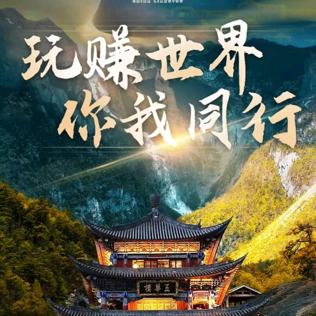 恒心❤️
