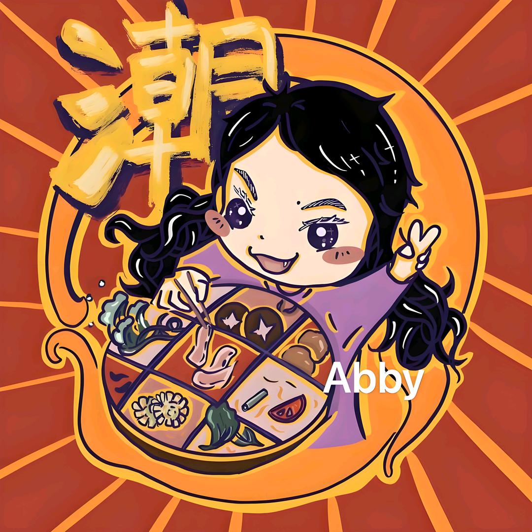 食惠生活（黄牛骨外卖）