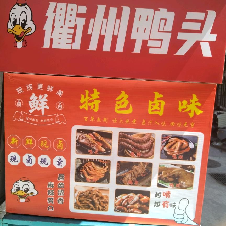 用户66338950