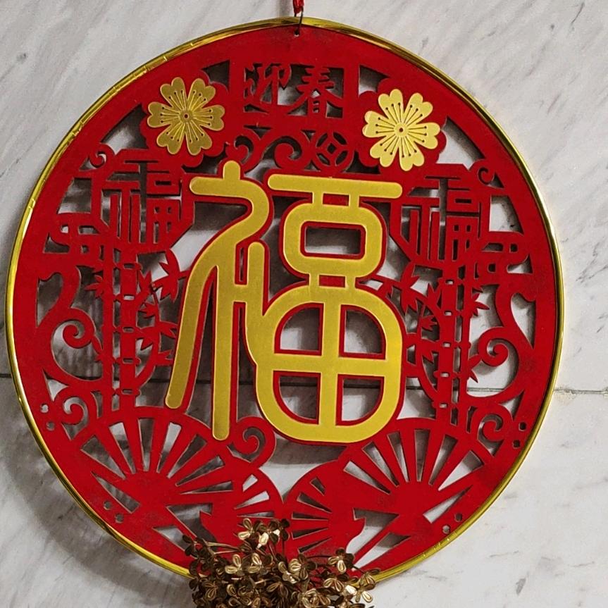 子燕