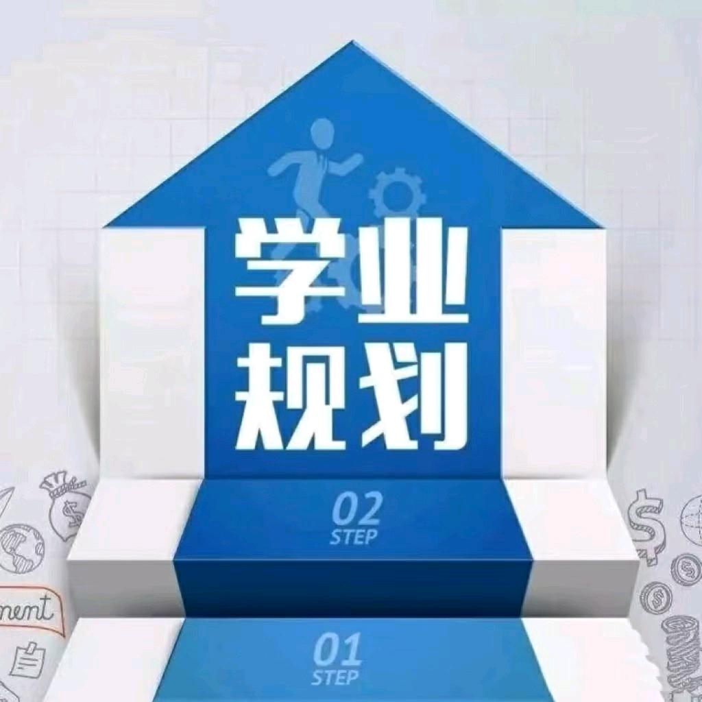 天津文图教育科技有限公司