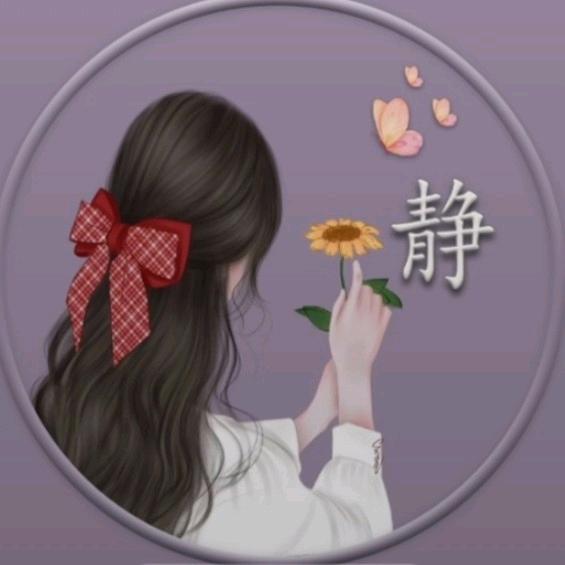 潍渼嘚殇氦
