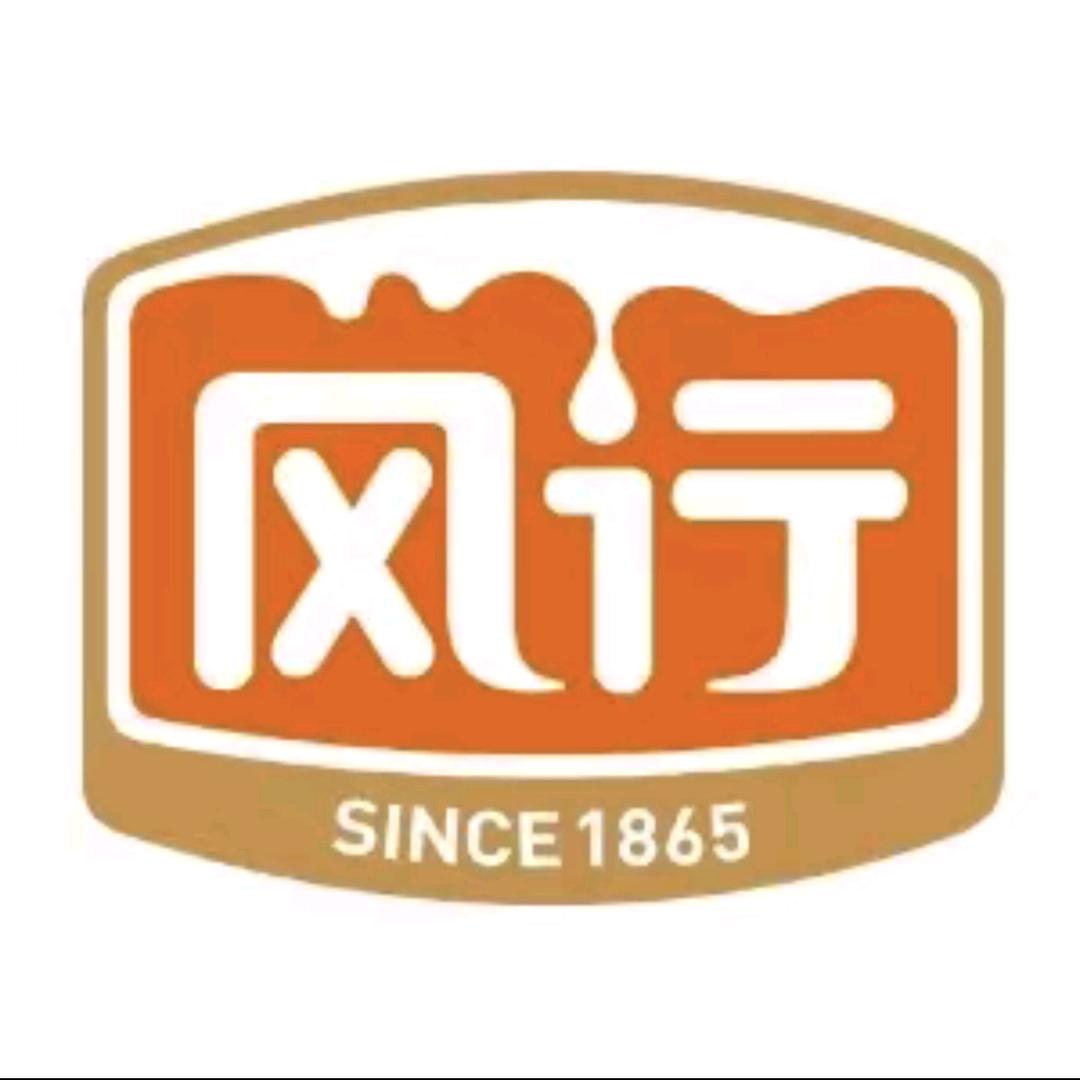 风行牛奶（镇中西路店）