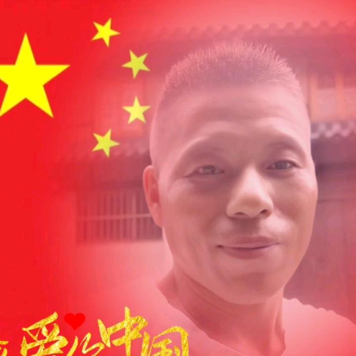 積善澤福
