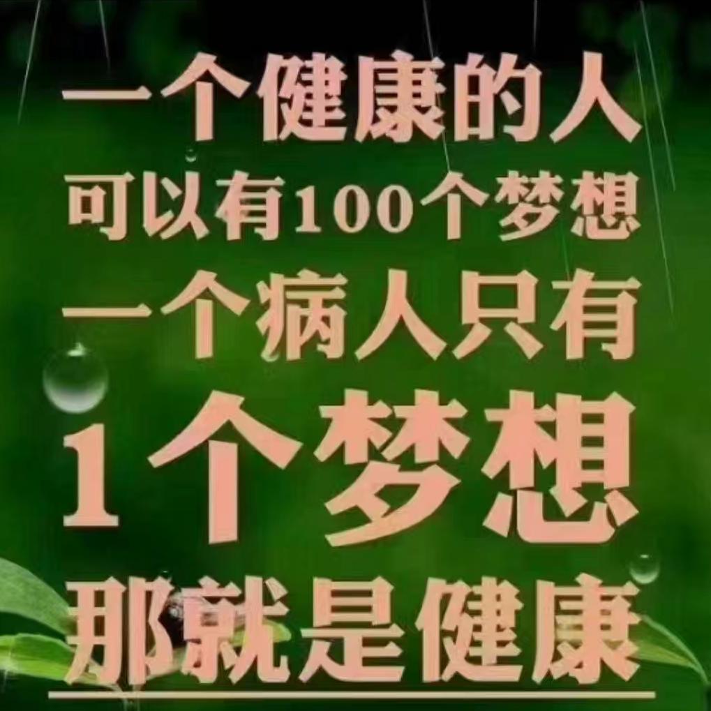 75272546534