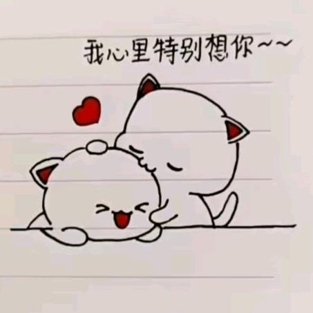 💞ღ᭄㞮꧔ꦿ꧔ꦿ孞᭄᭄💞
