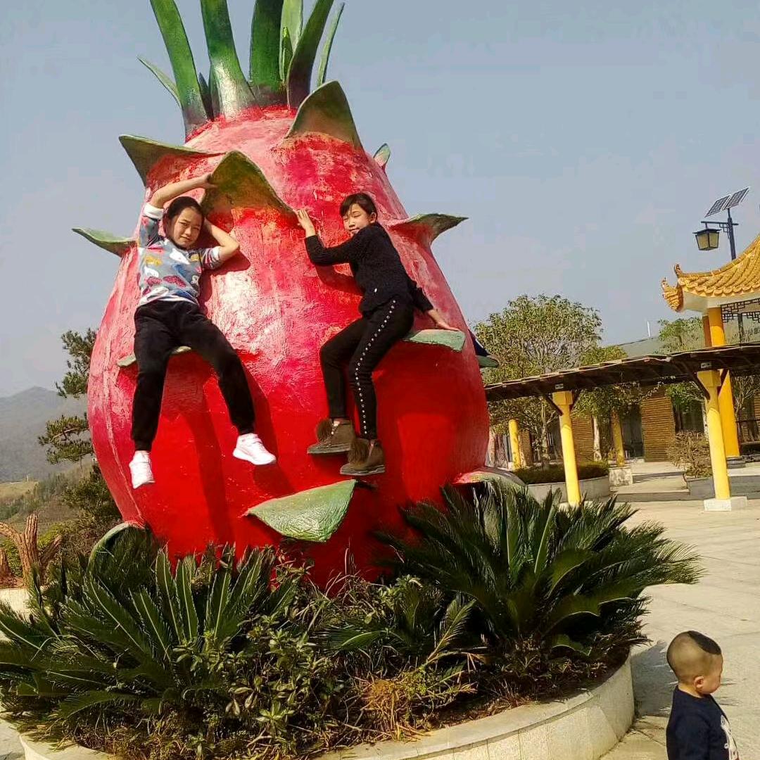 梦想到你🦄🦄🤔