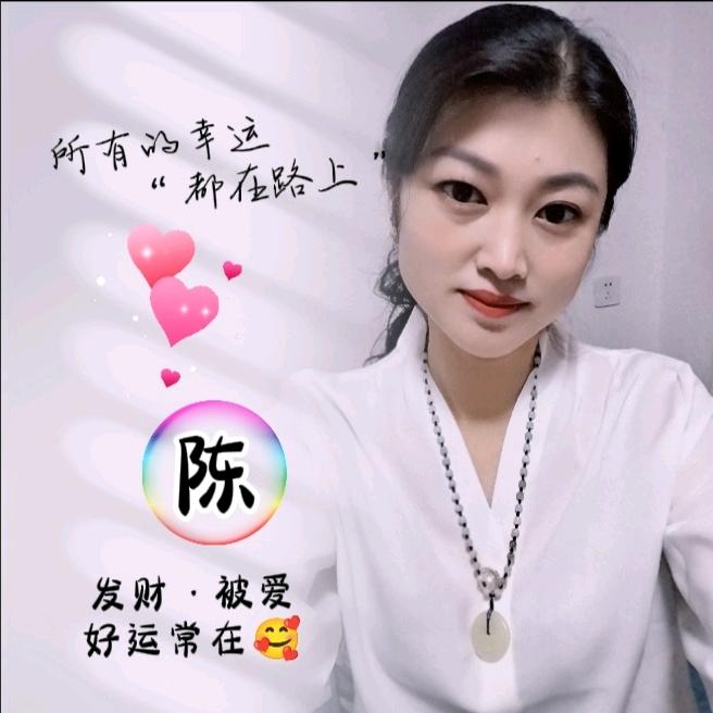 荷塘月色💞