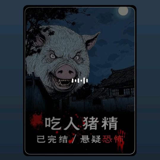考不好受着呗(இωஇ )