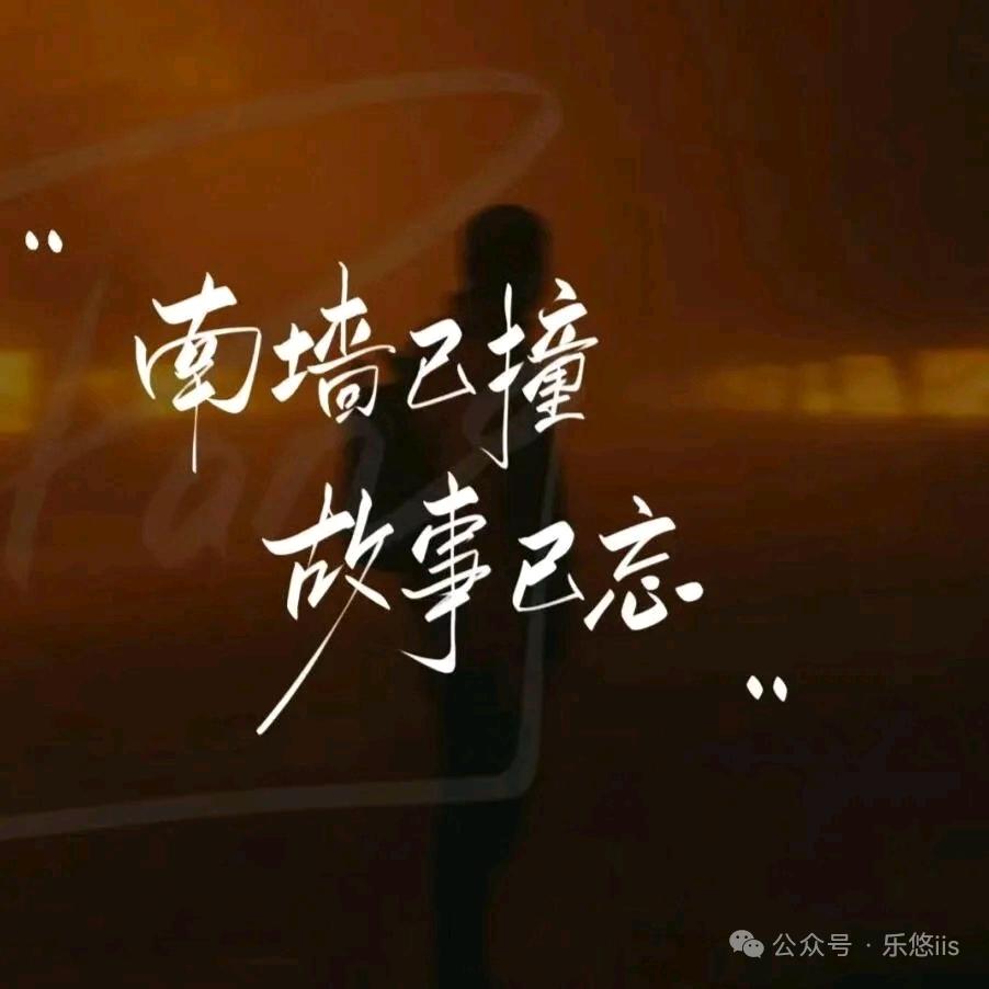 北辰