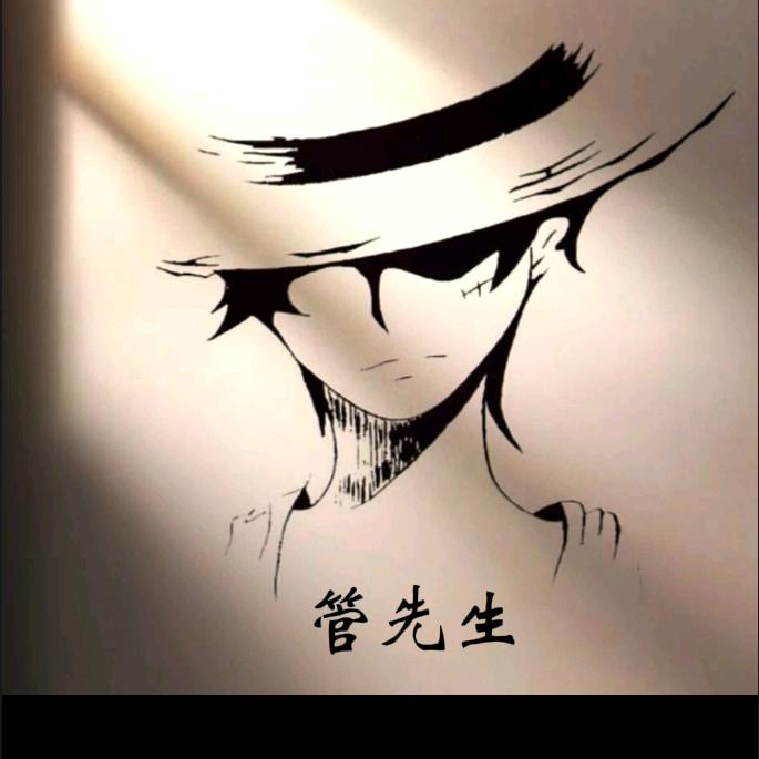 向善而行