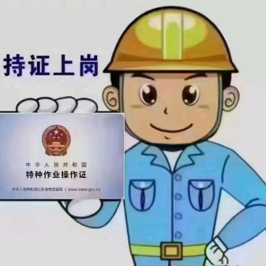 郑州叉车培训考证中心