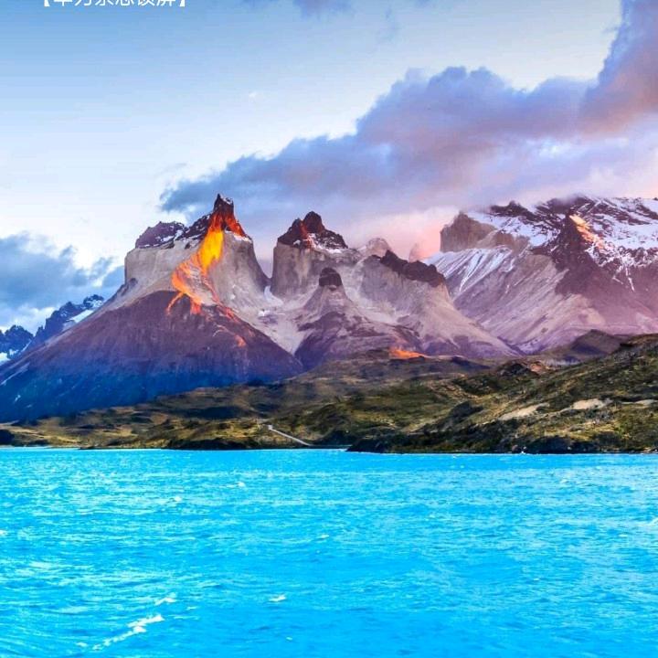 山海娱乐