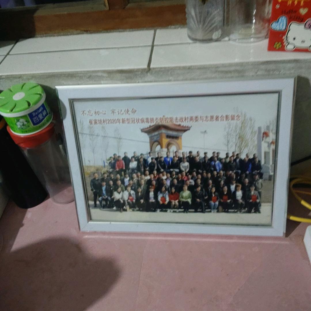 美丽志愿者