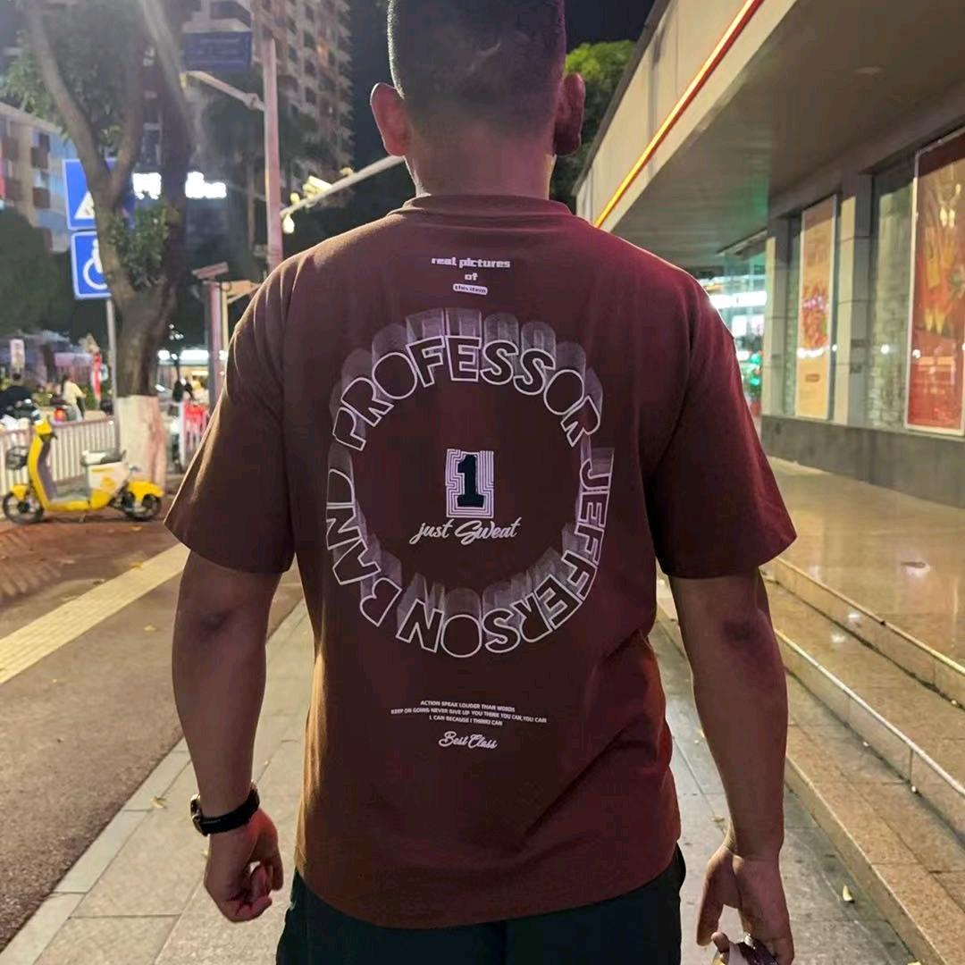 煮酒论人生