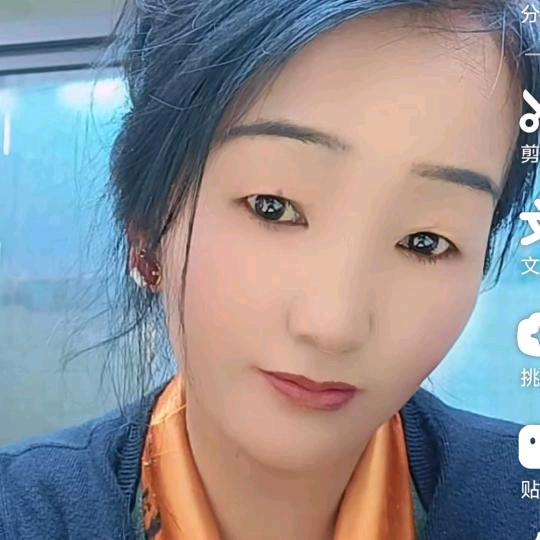 藏族之子