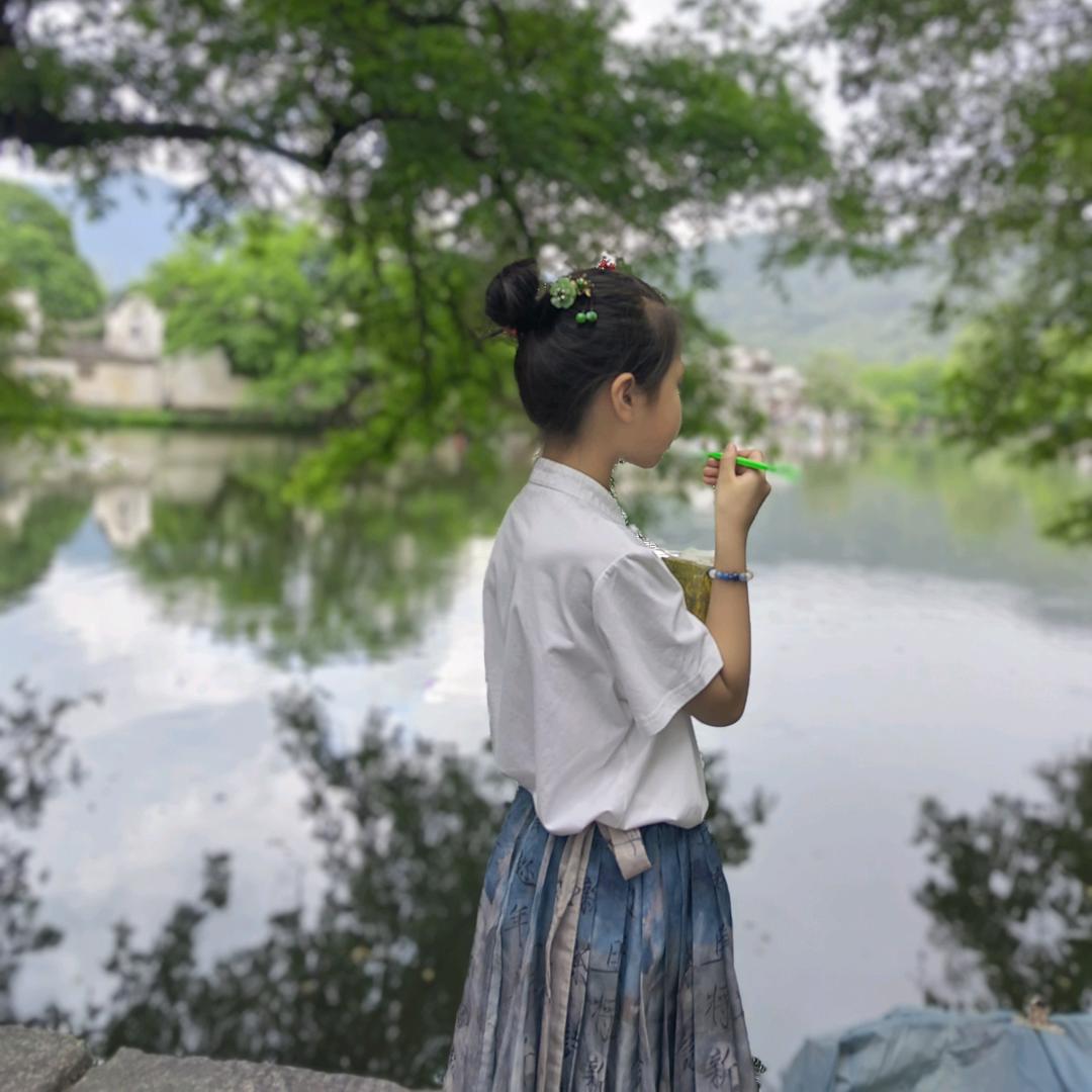 雨田