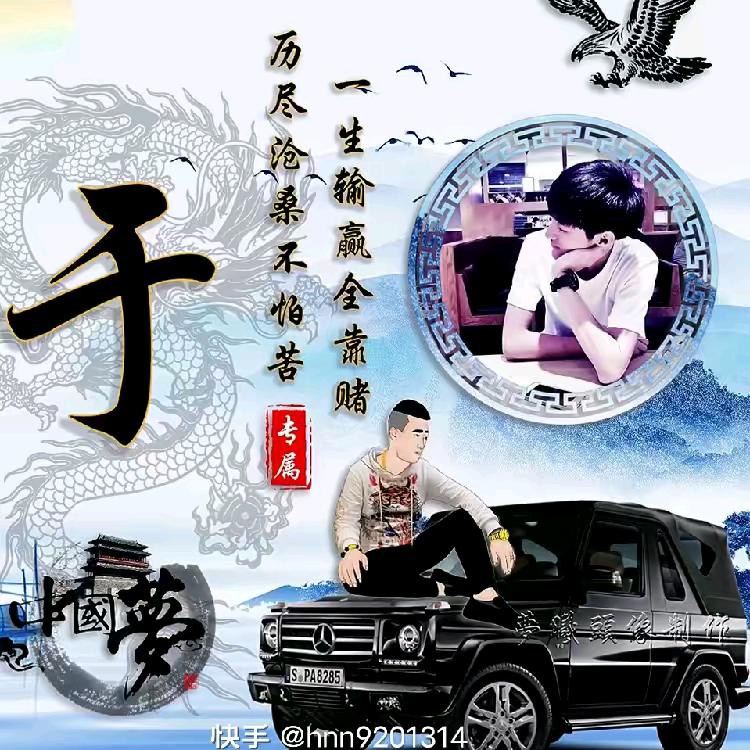 清风望月825(❁´◡`❁)*✲ﾟ*