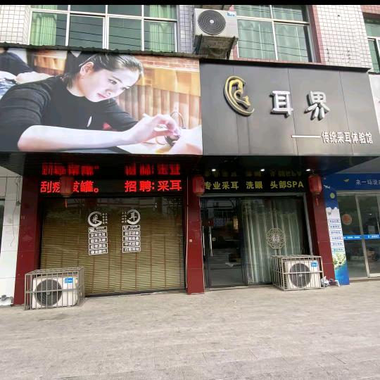 ༄黄金ཽღ万࿐两࿆ꦿཽღ