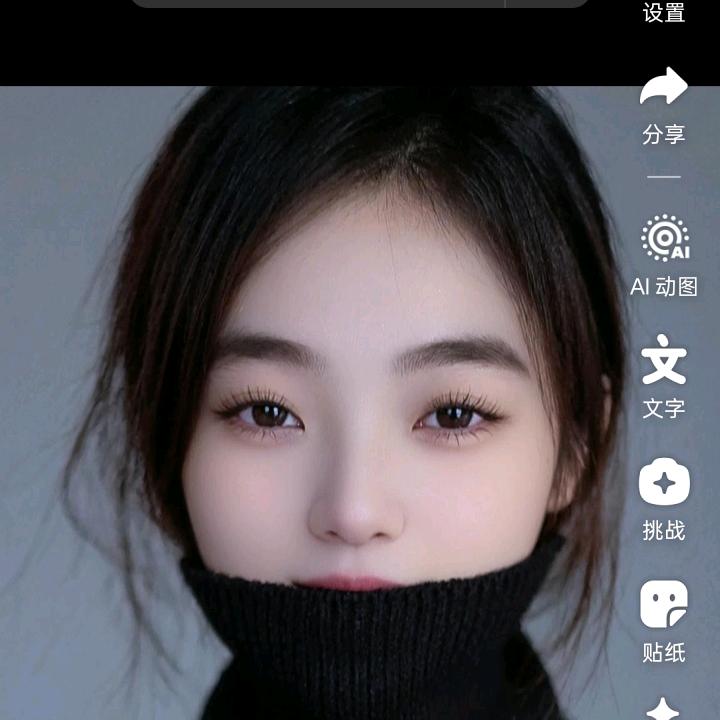 李杰🌻