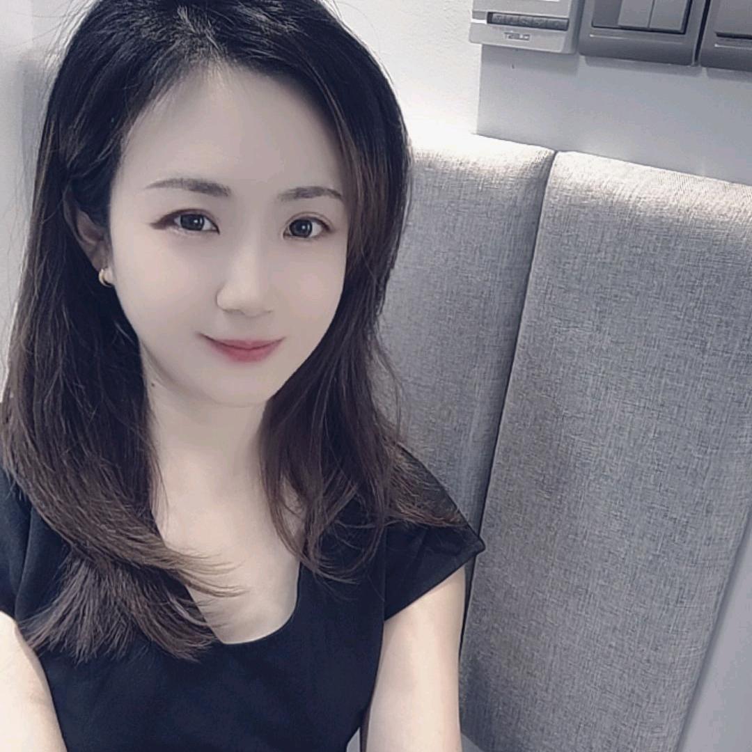 Diana