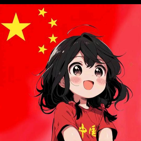 在意