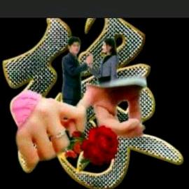 🐲两袖清风🐲