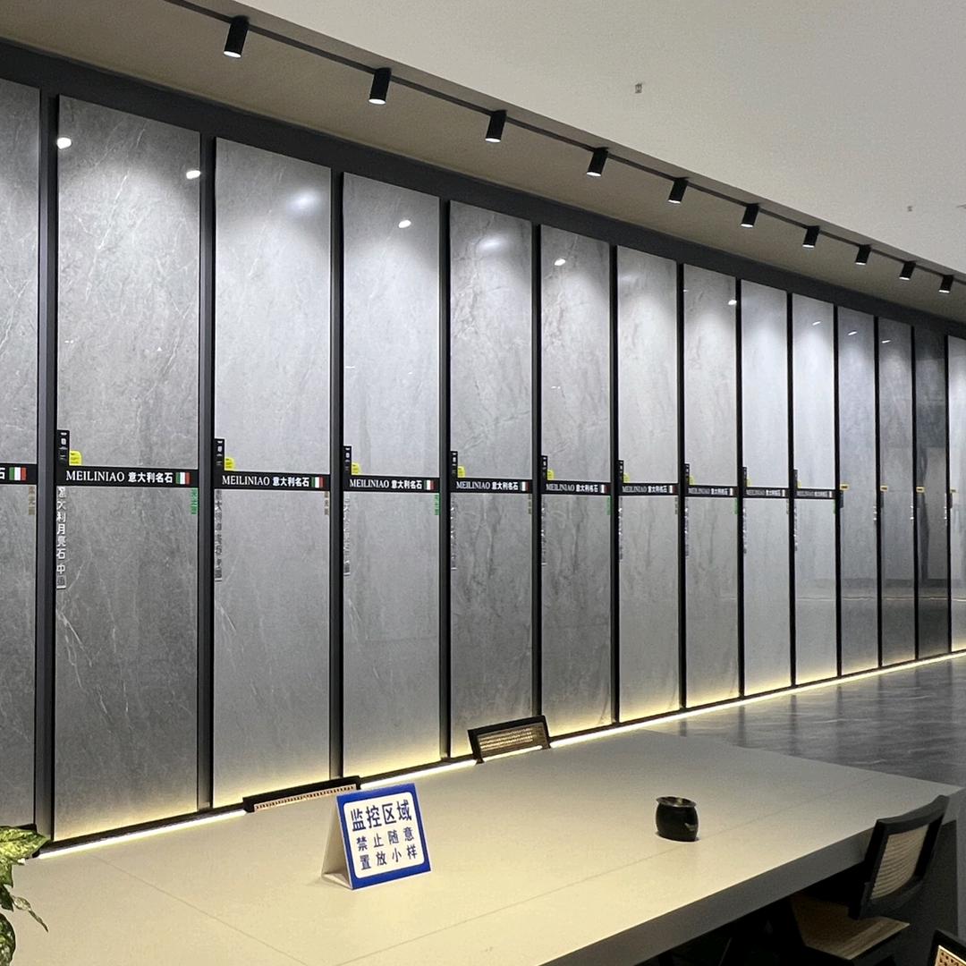 西安-瓷砖-赵娅青