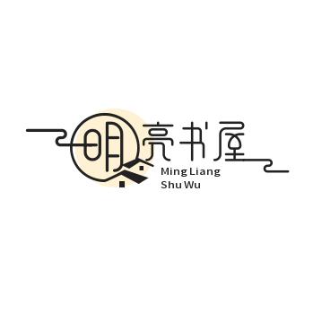 心情小屋