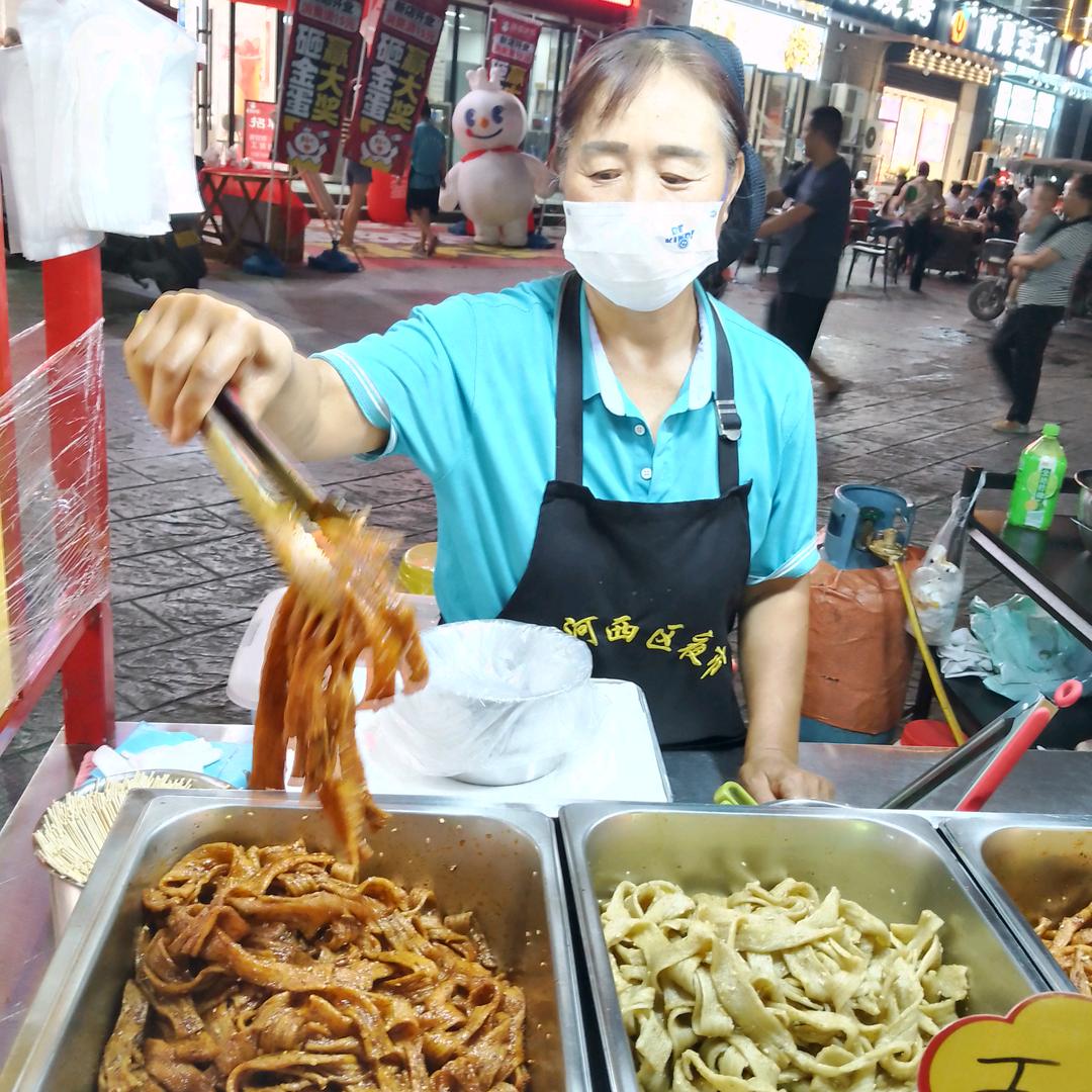 英子☞