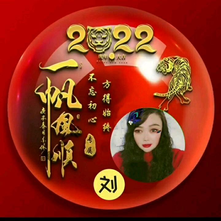 天使之梦巜拒私聊》