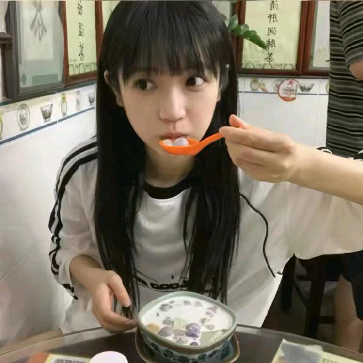 李訫如.