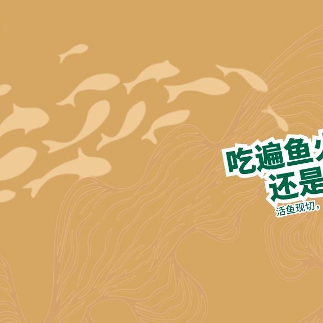 郑经钰