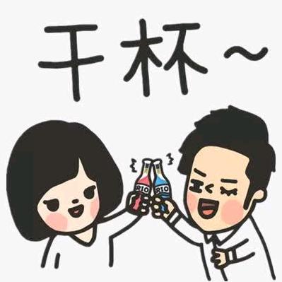 向日葵姑娘