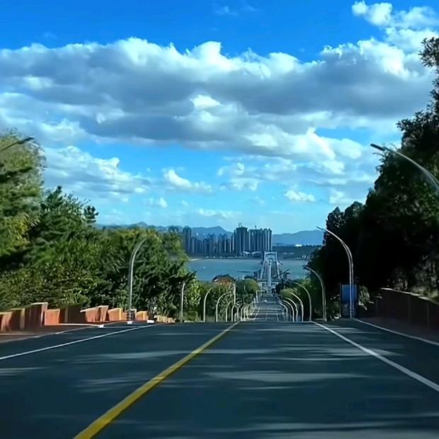 臻